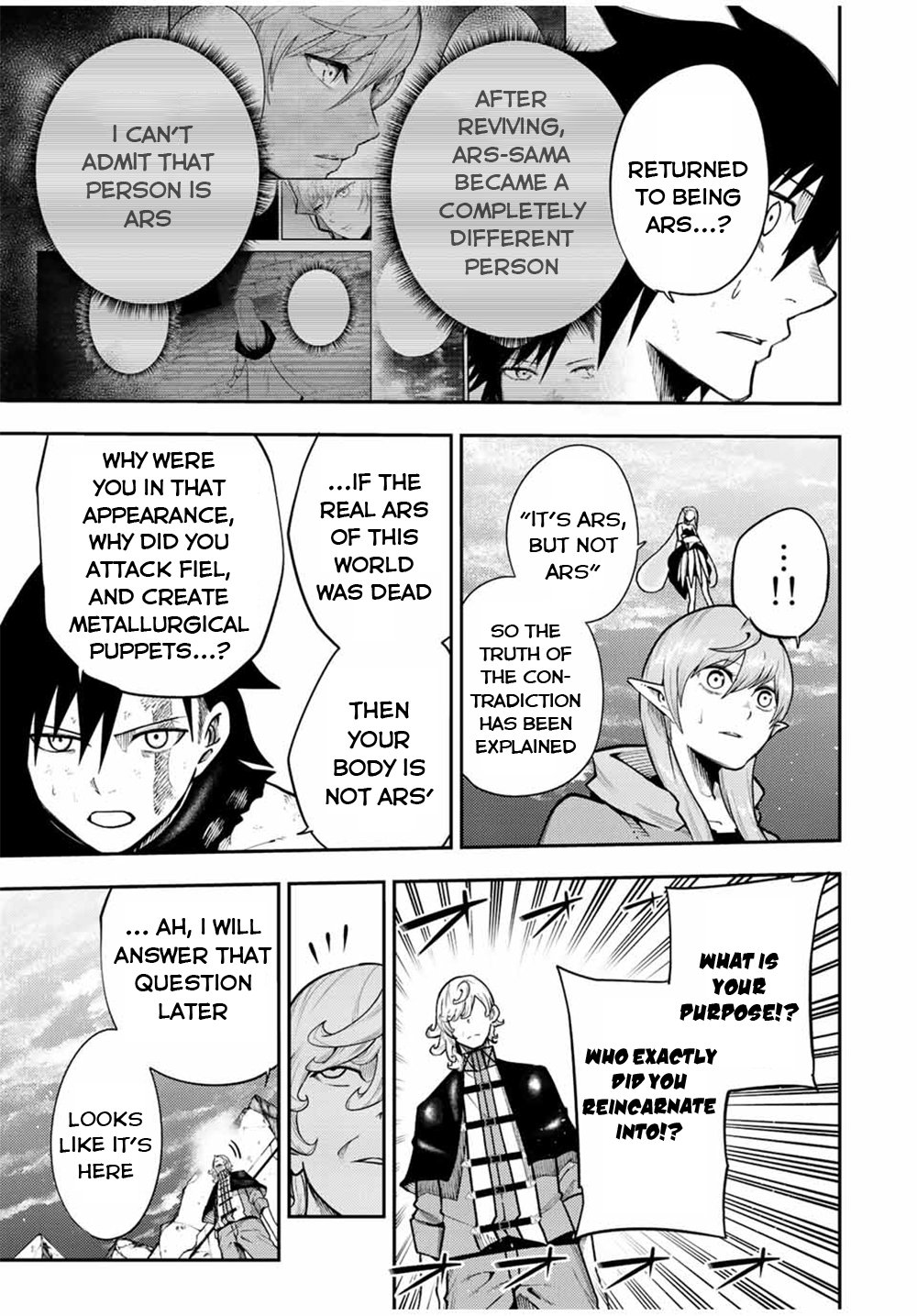 Page 15 of Chapter 108