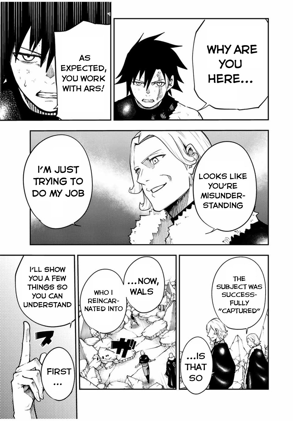 Page 17 of Chapter 108