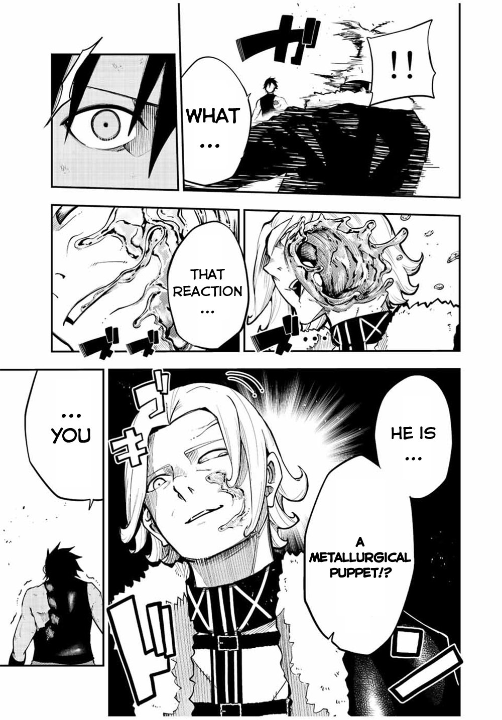 Page 19 of Chapter 108