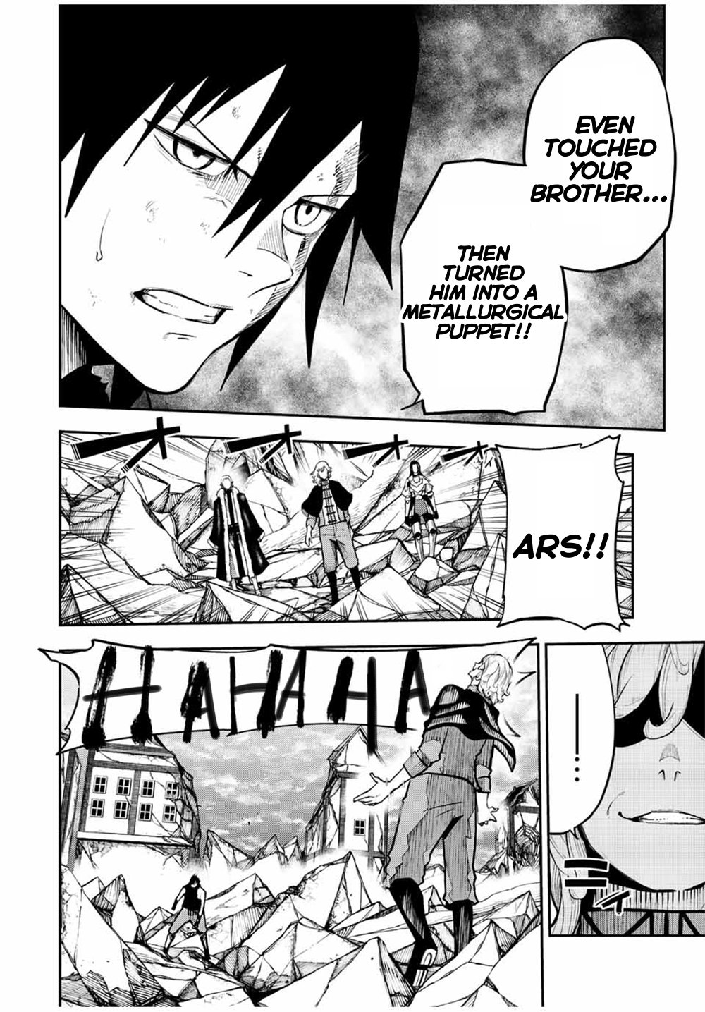 Page 20 of Chapter 108