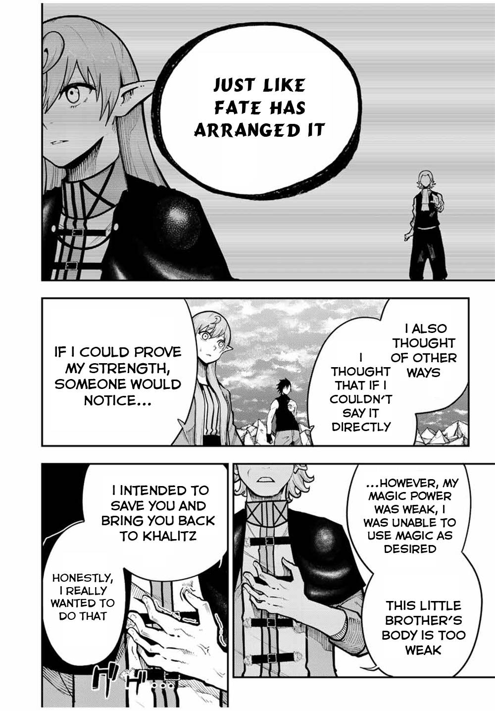 Page 5 of Chapter 109