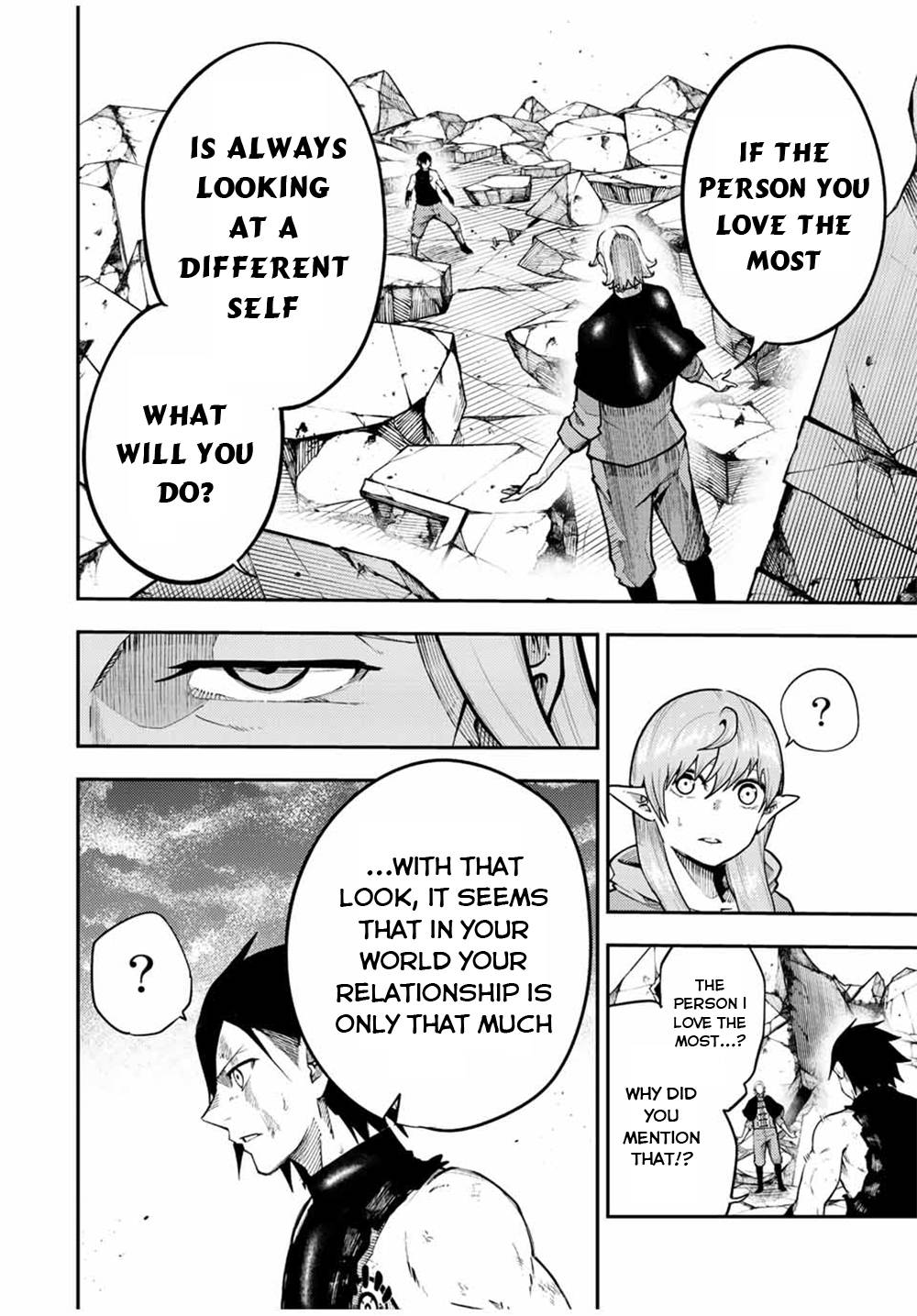 Page 7 of Chapter 109