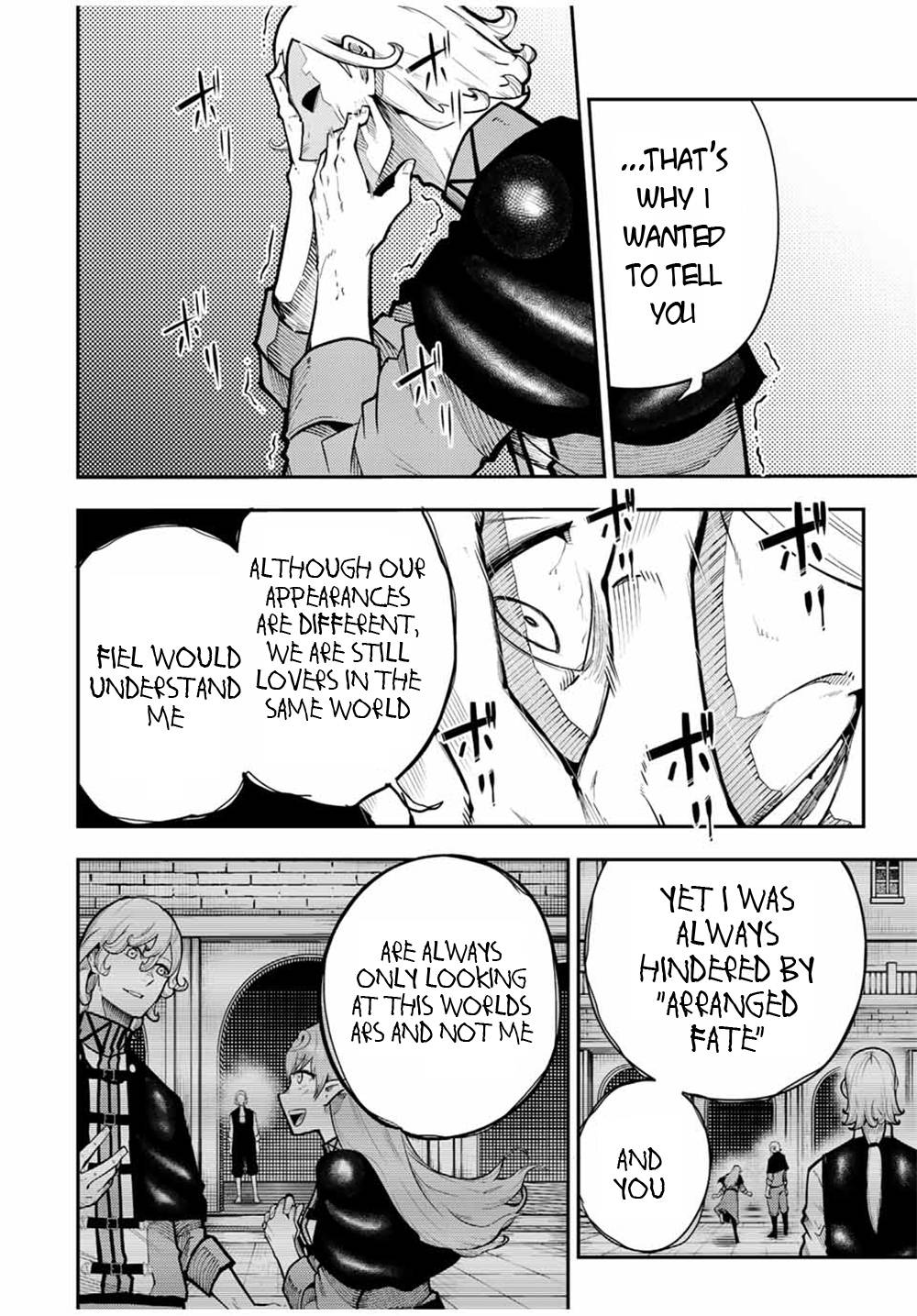 Page 9 of Chapter 109