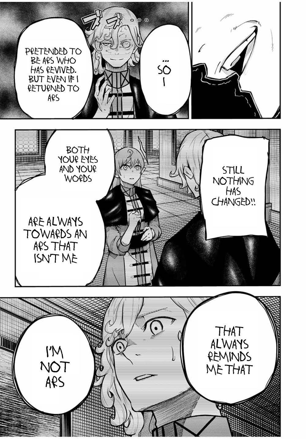 Page 10 of Chapter 109
