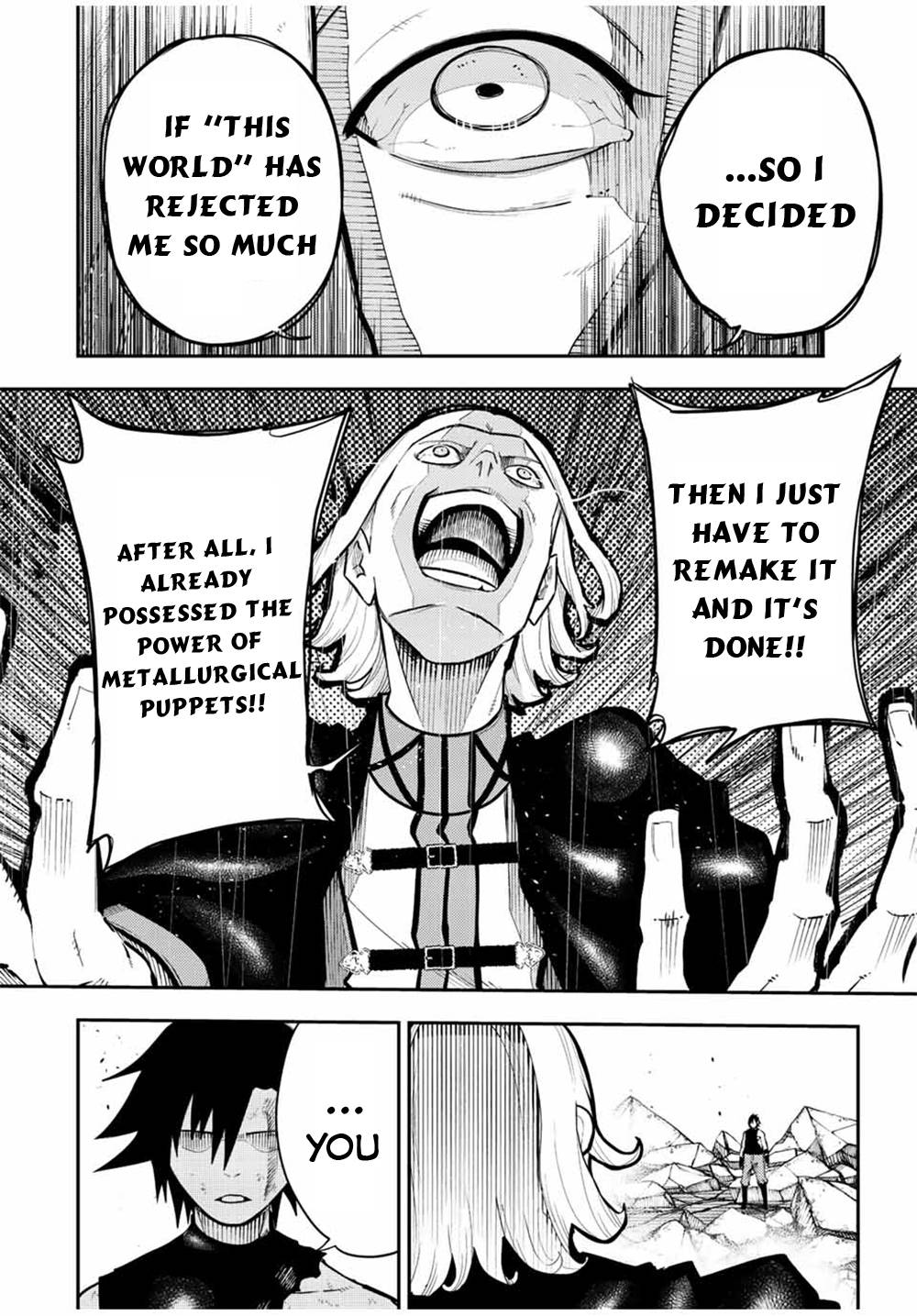 Page 11 of Chapter 109