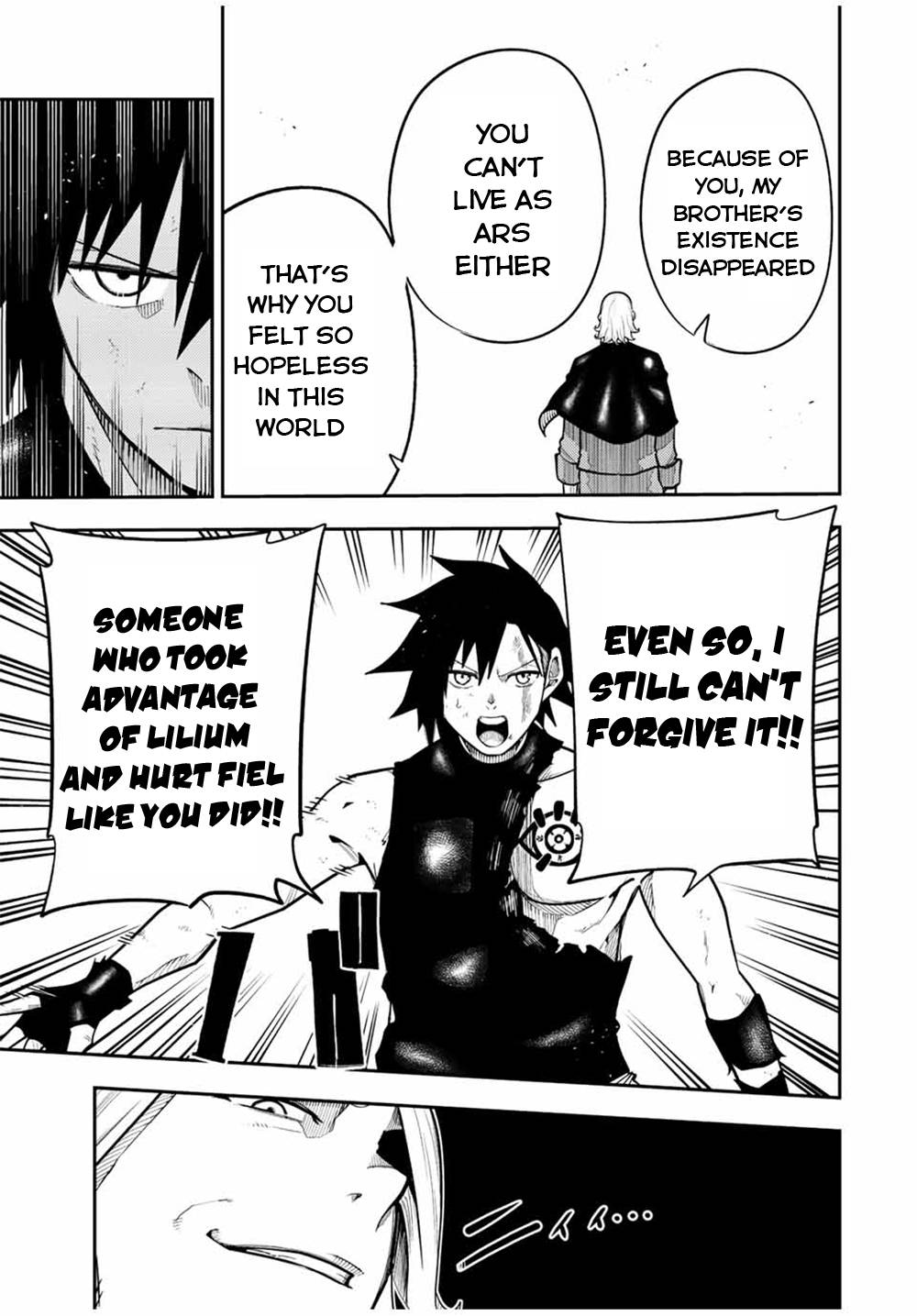 Page 12 of Chapter 109