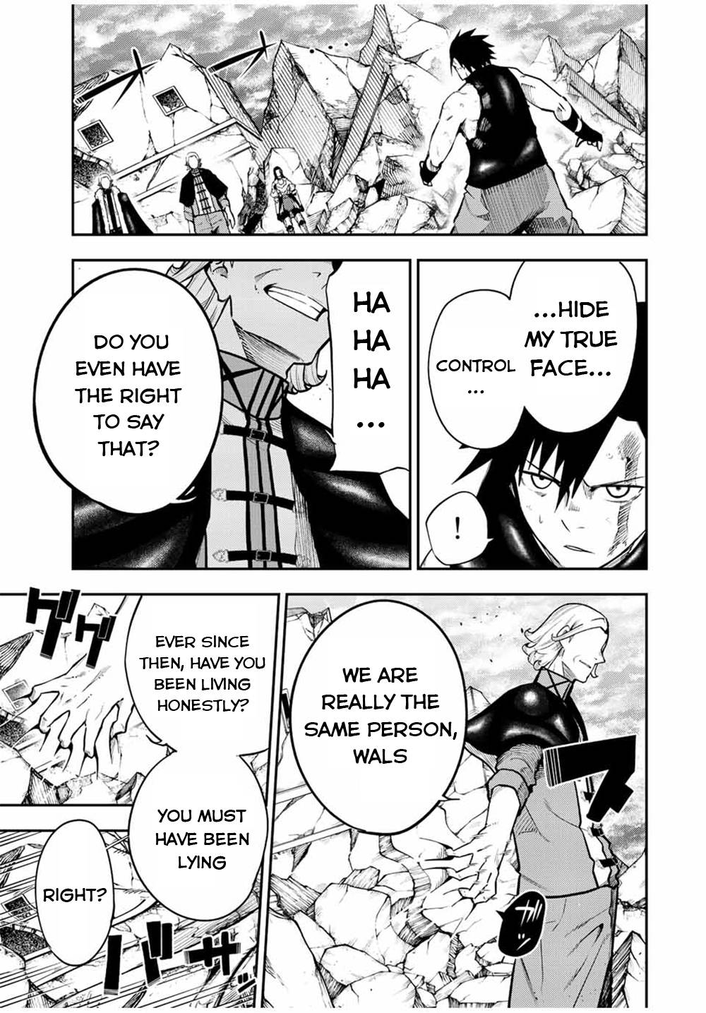 Page 14 of Chapter 109