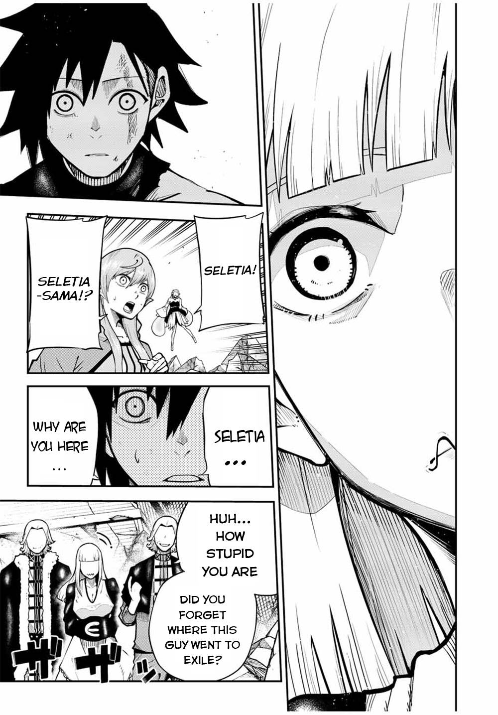 Page 16 of Chapter 109