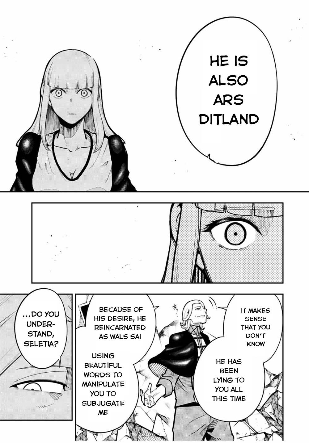 Page 18 of Chapter 109