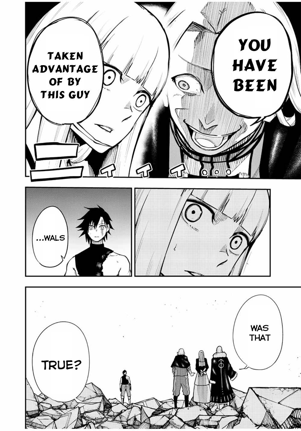 Page 19 of Chapter 109