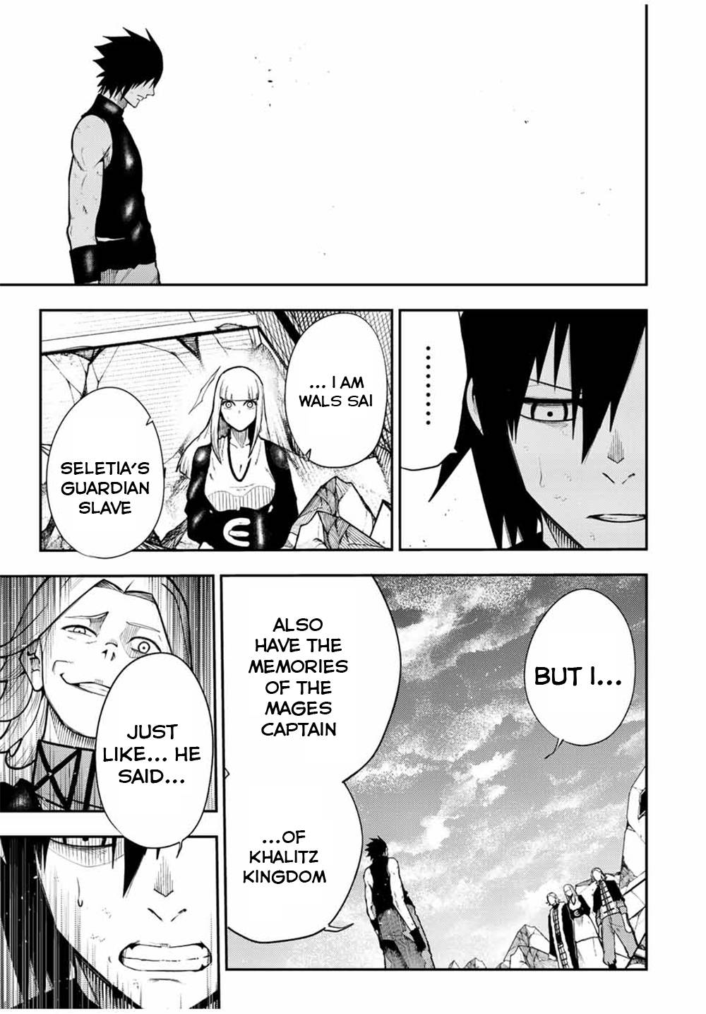 Page 20 of Chapter 109