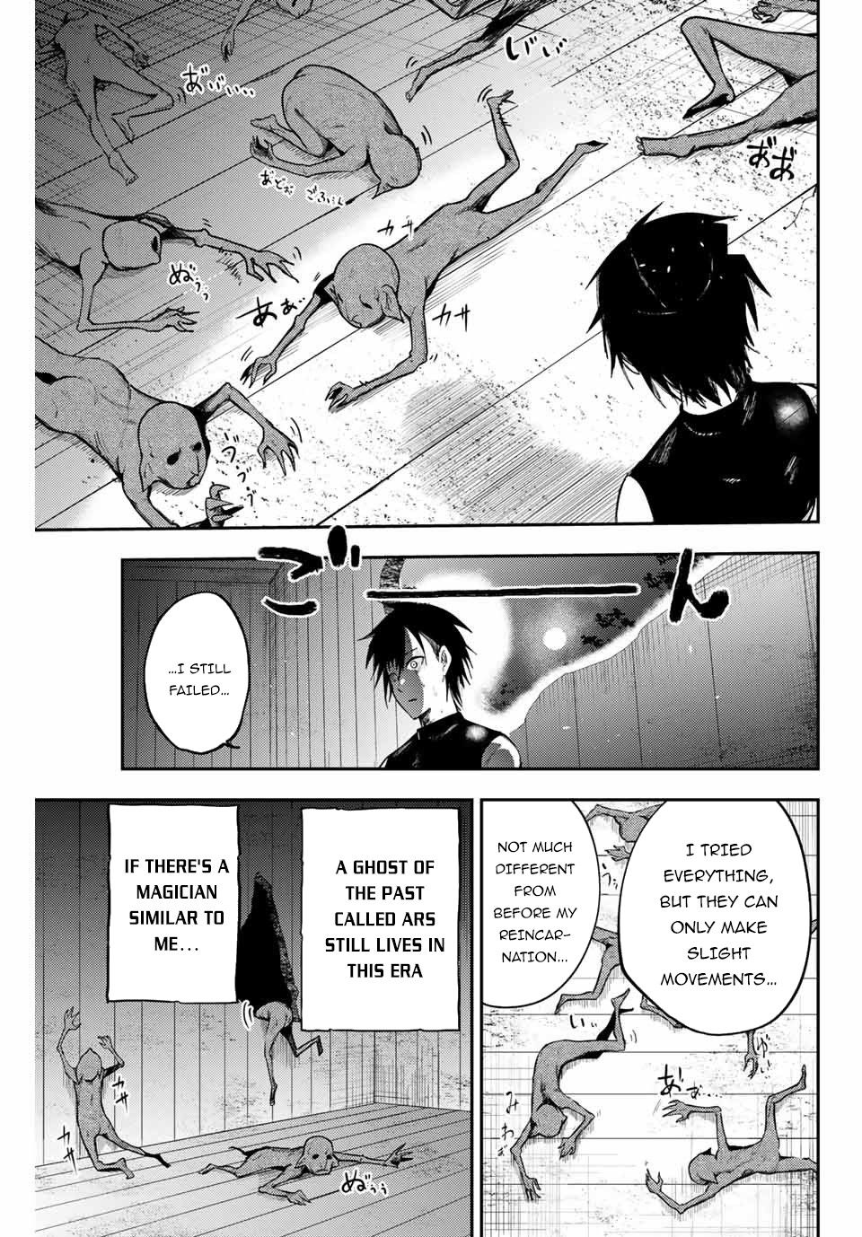 Page 12 of Chapter 11