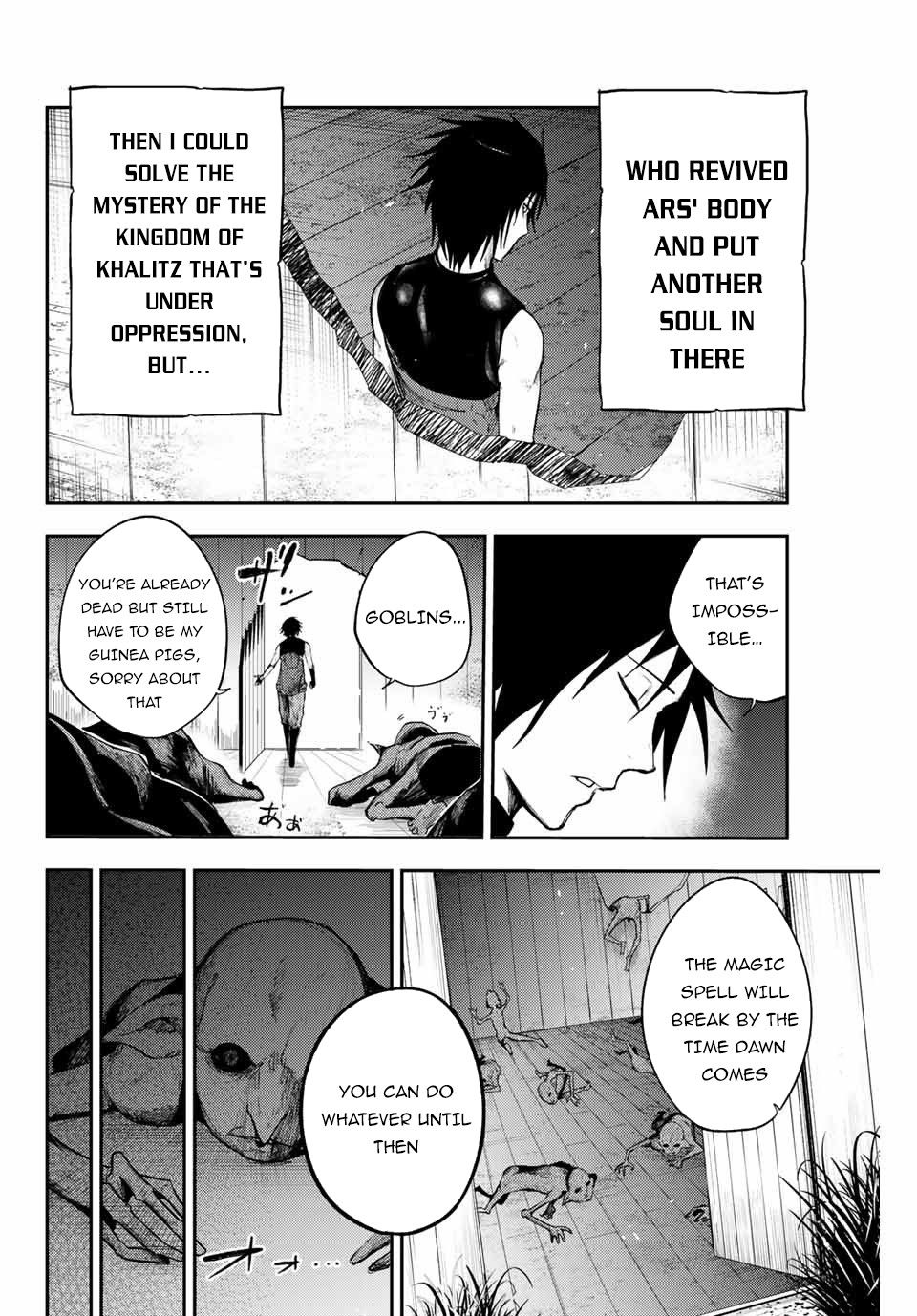 Page 13 of Chapter 11
