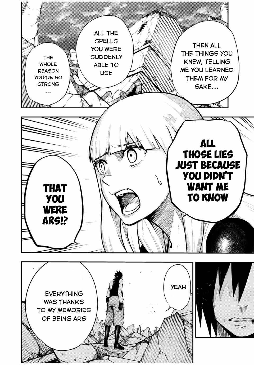 Page 6 of Chapter 110