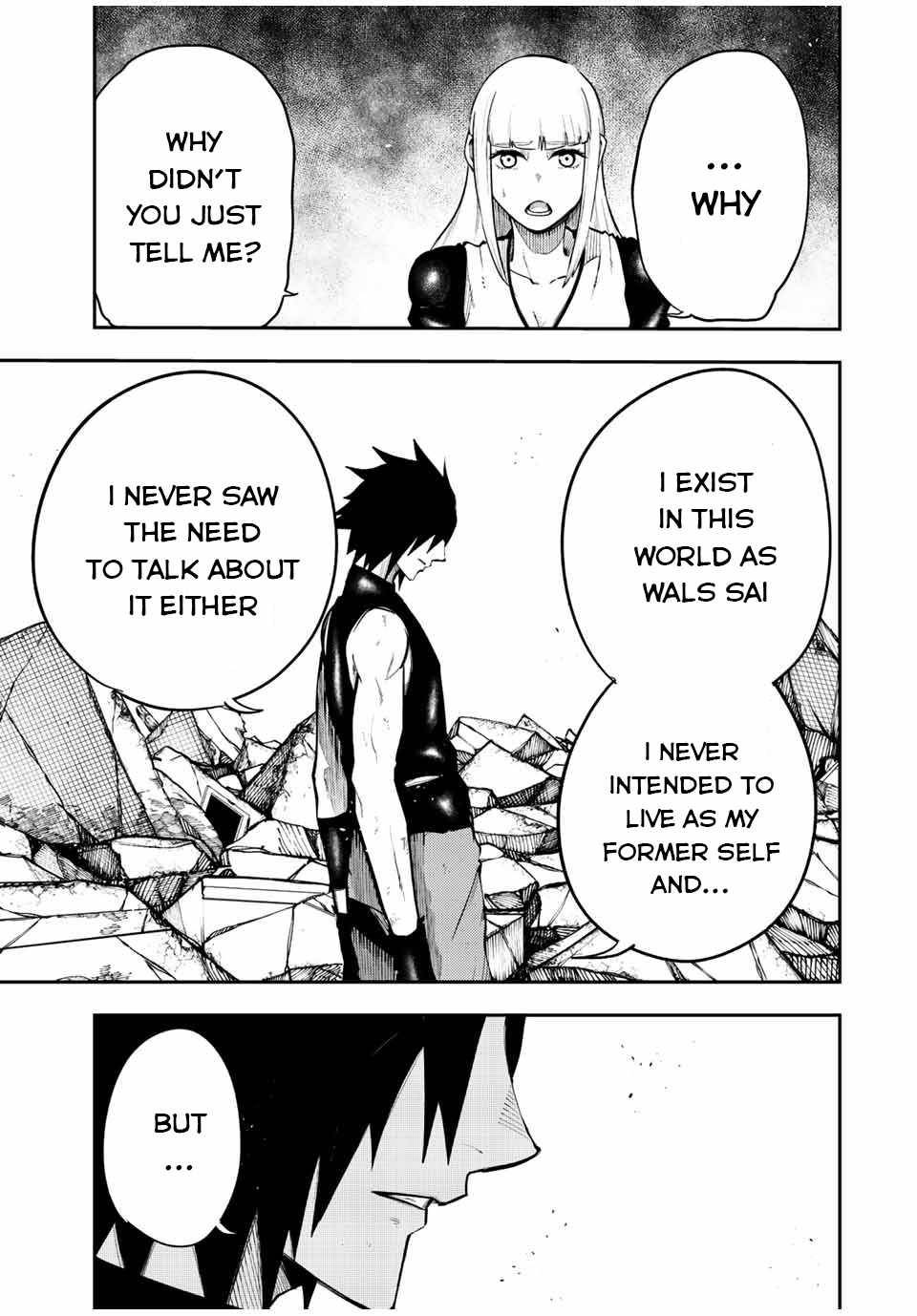 Page 7 of Chapter 110
