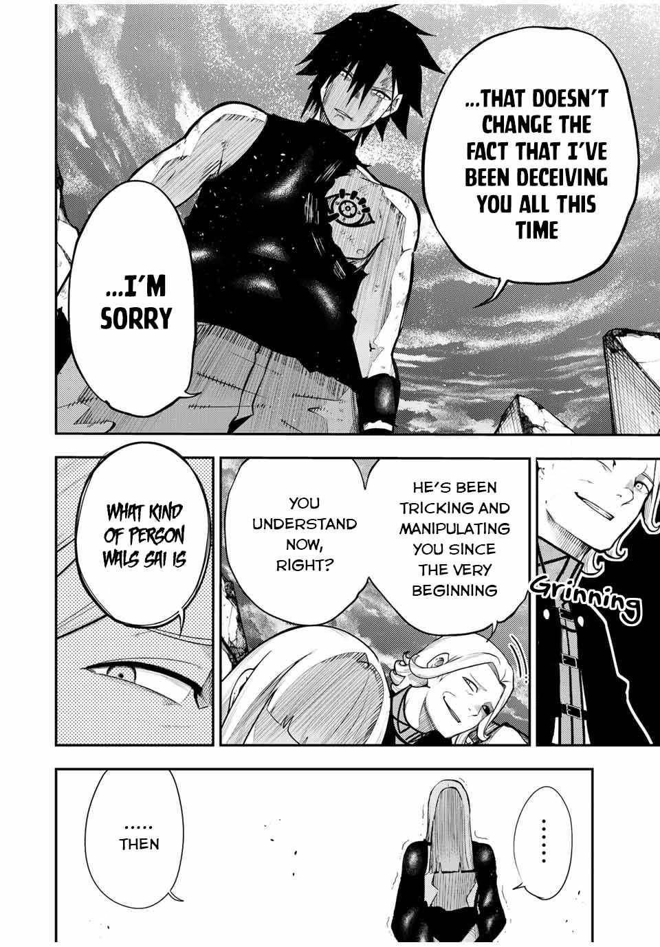 Page 8 of Chapter 110