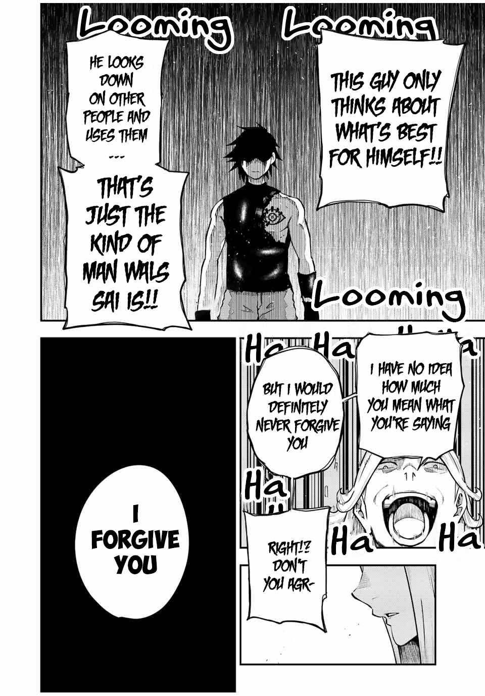 Page 12 of Chapter 110