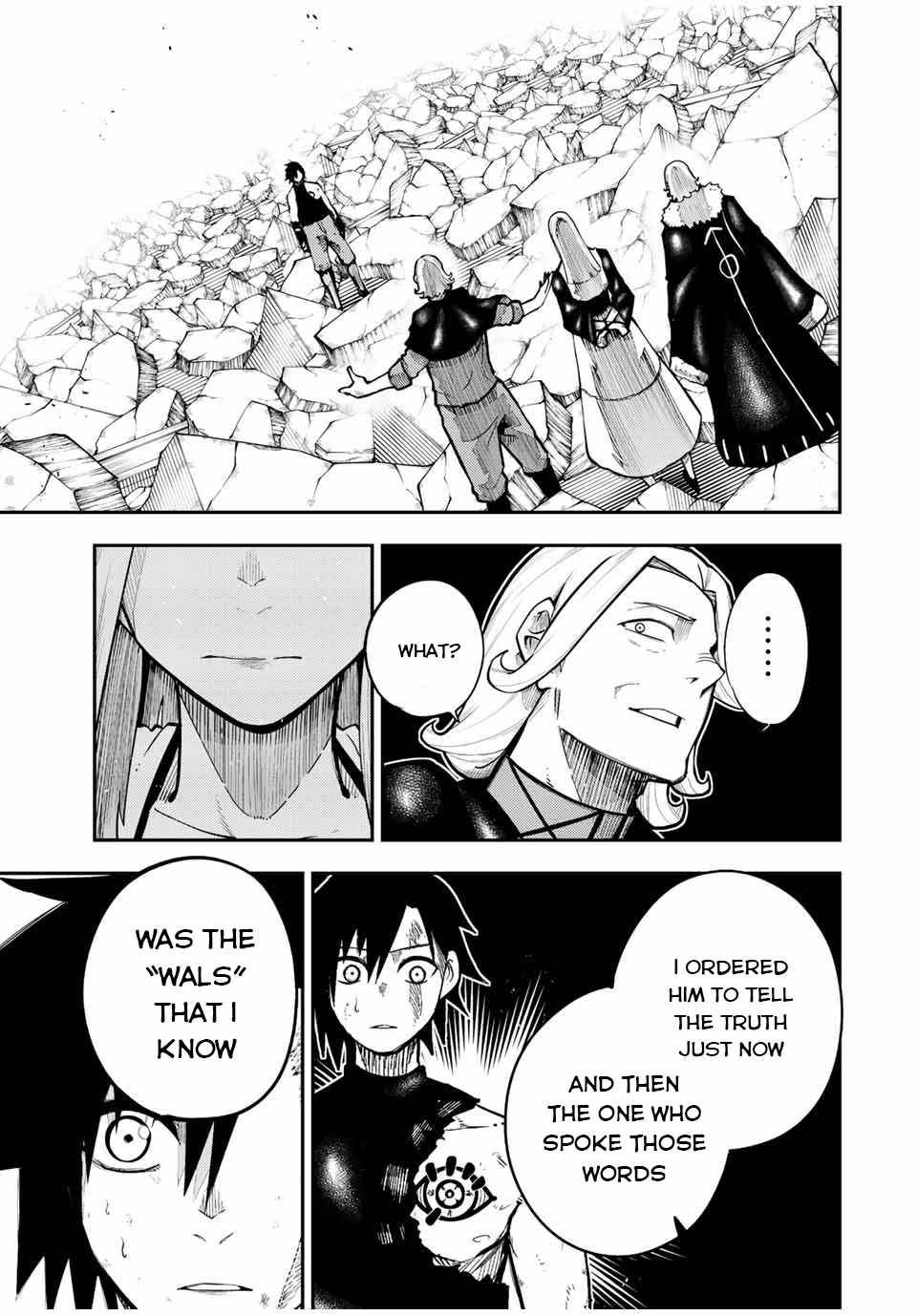 Page 13 of Chapter 110