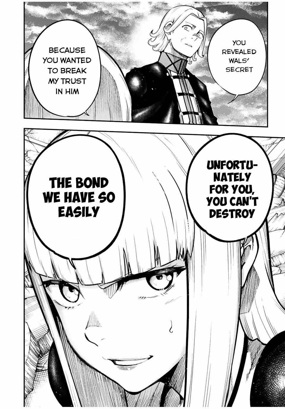 Page 14 of Chapter 110