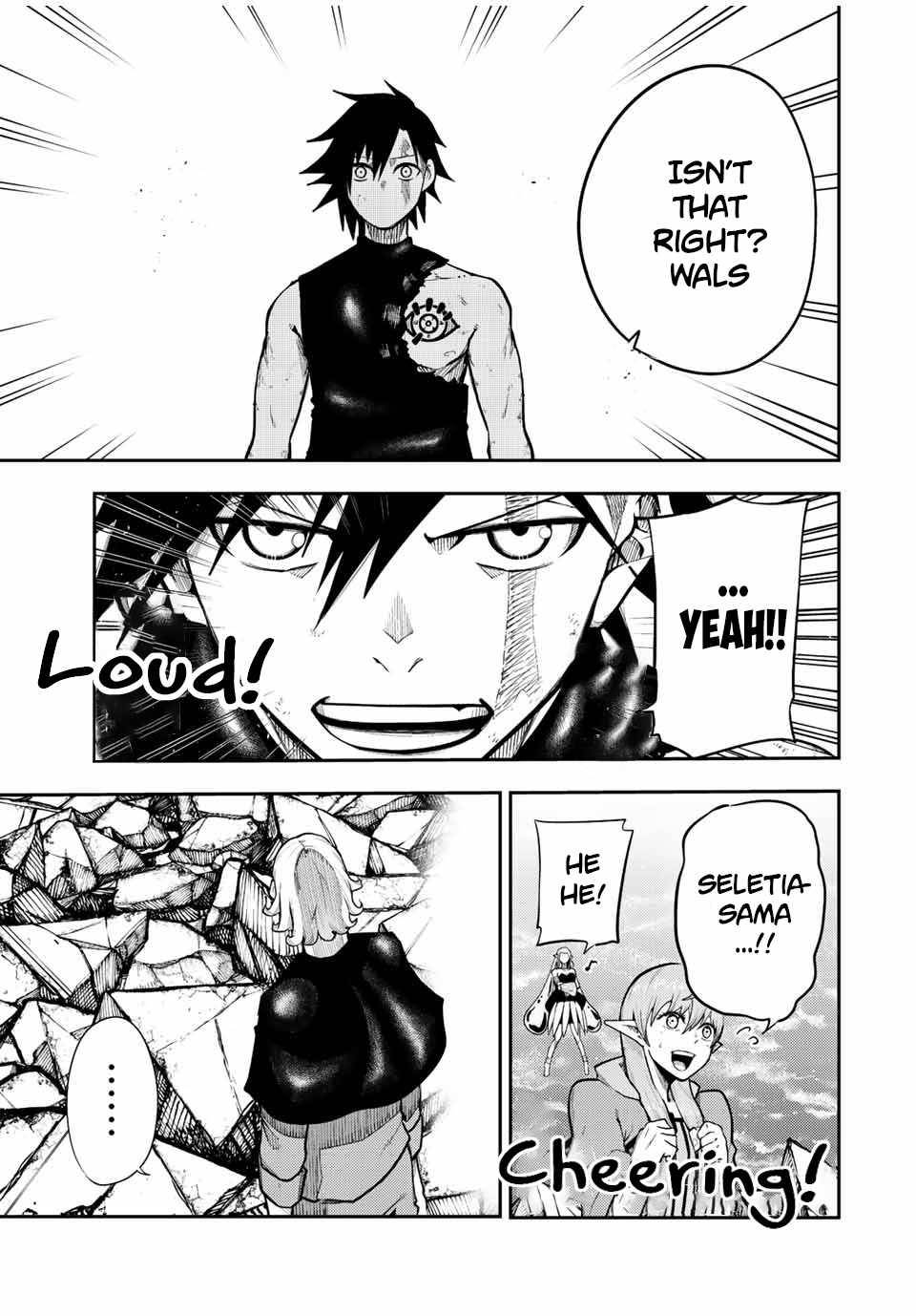 Page 15 of Chapter 110