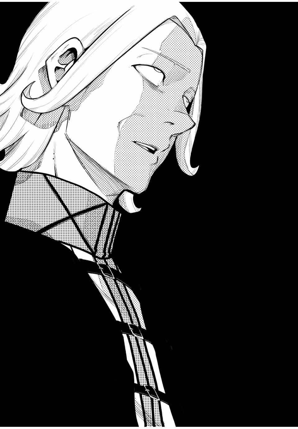 Page 16 of Chapter 110