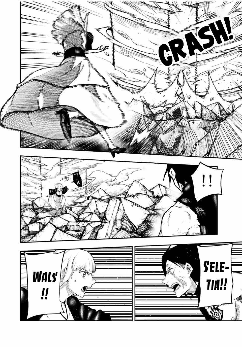 Page 18 of Chapter 110