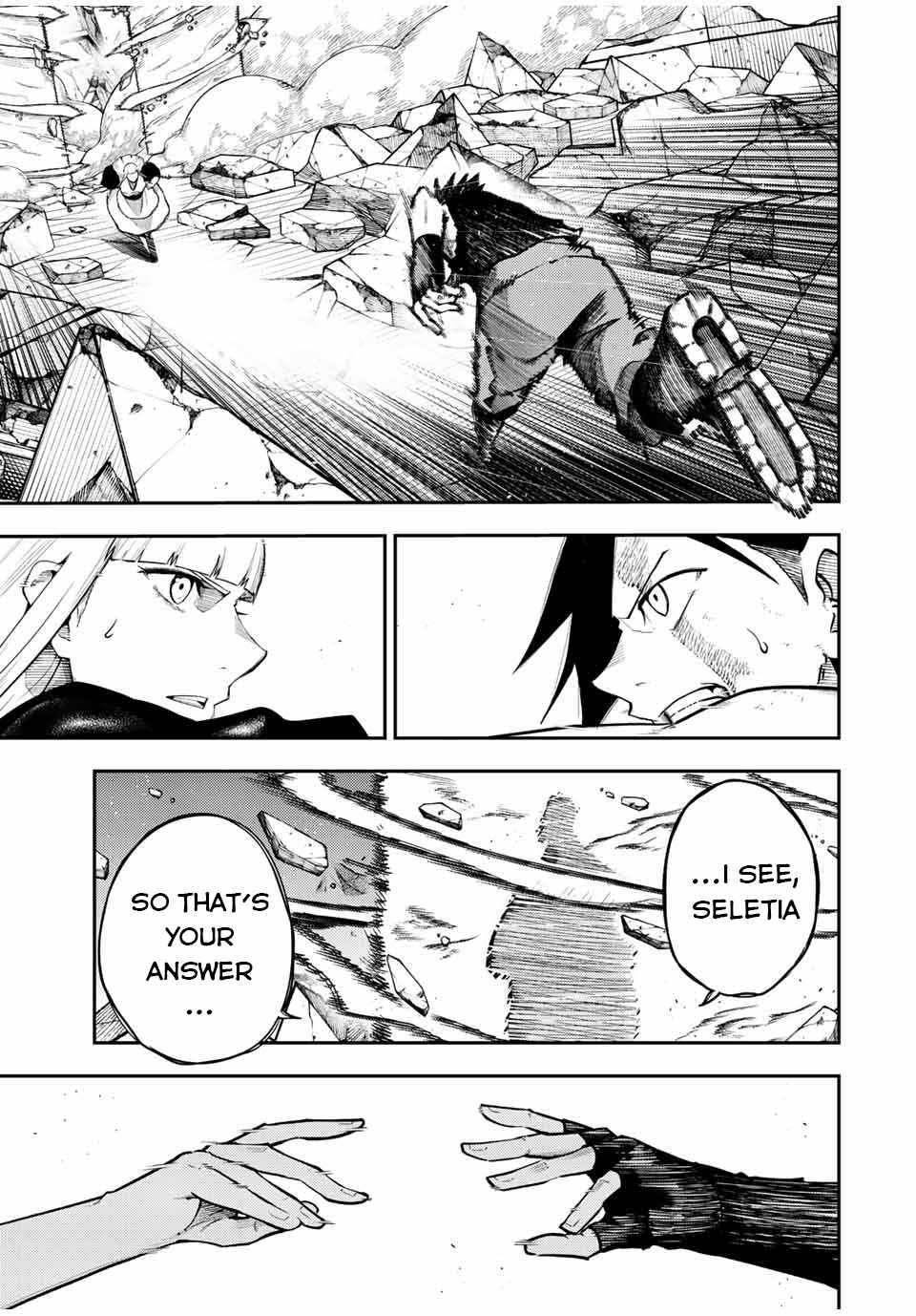 Page 19 of Chapter 110