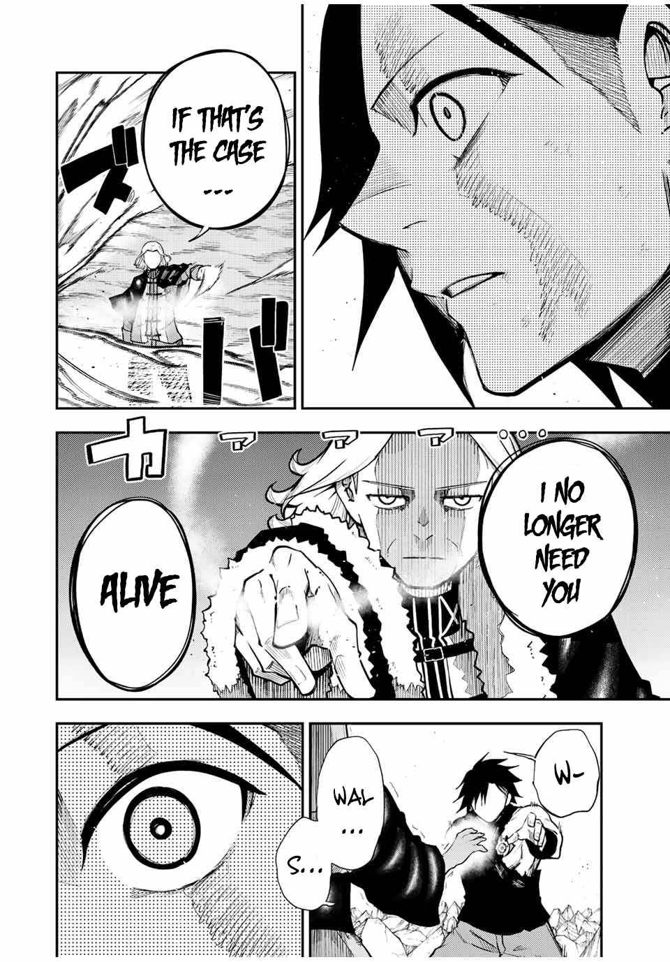 Page 21 of Chapter 110