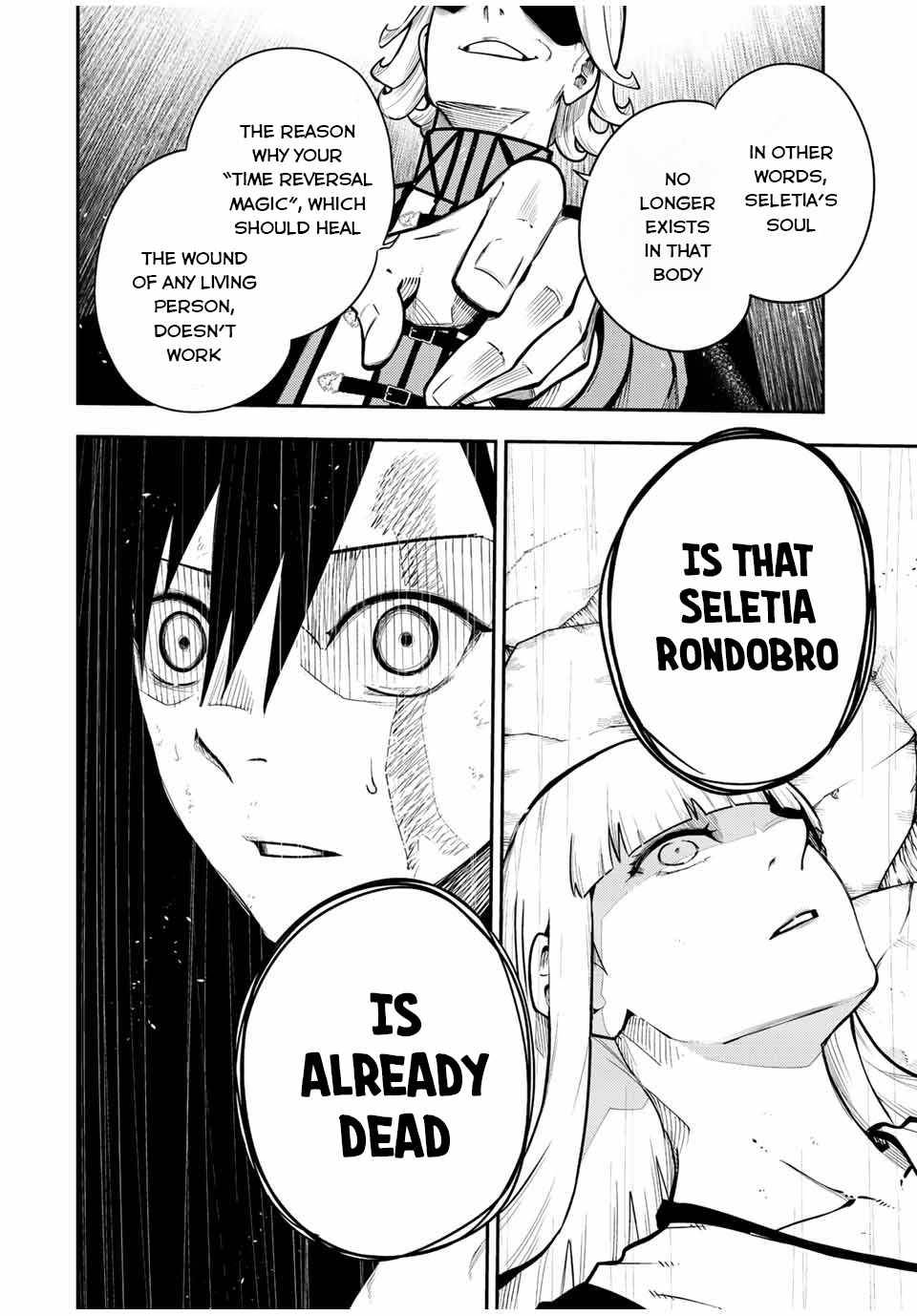 Page 7 of Chapter 111