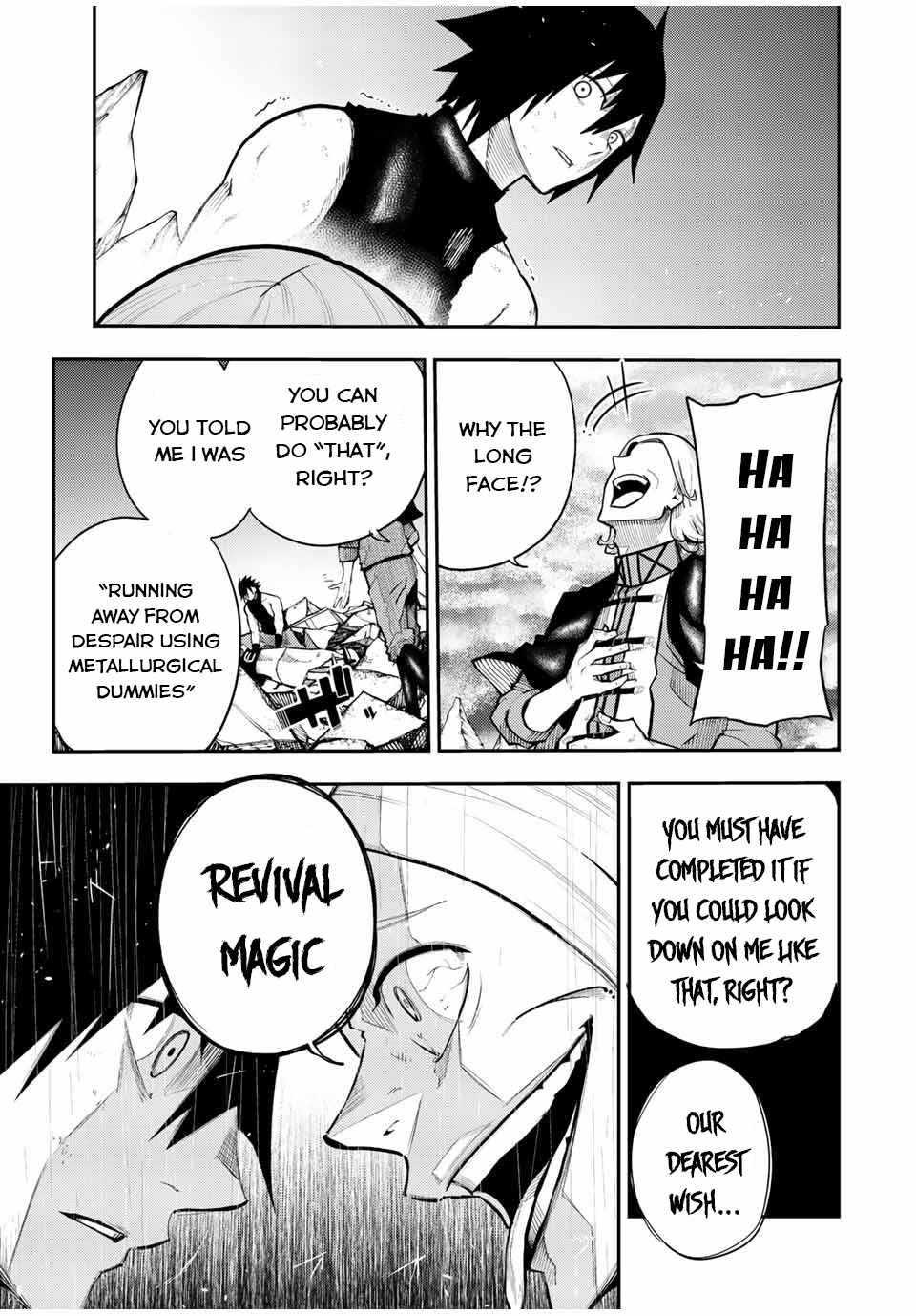 Page 8 of Chapter 111