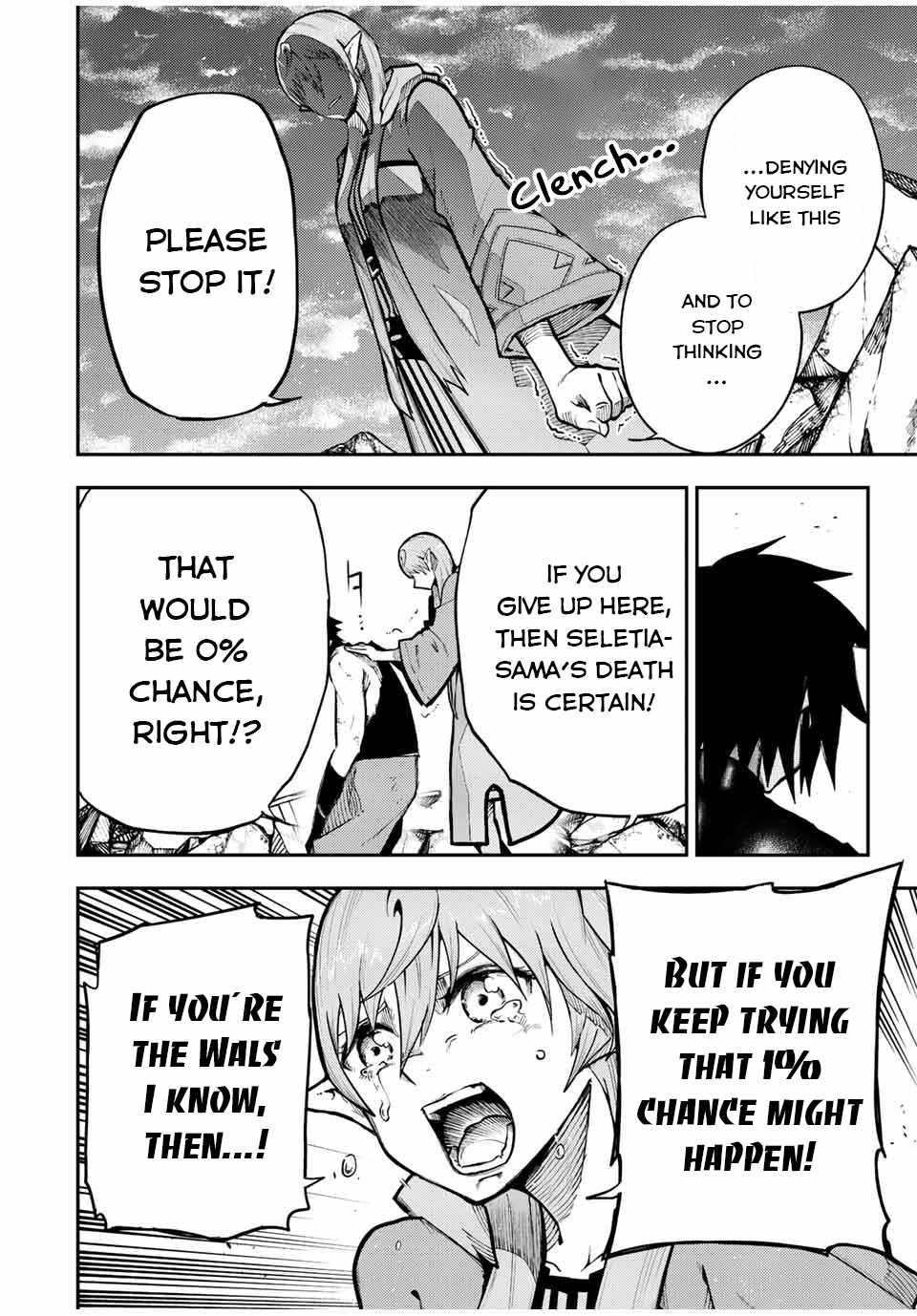 Page 15 of Chapter 111