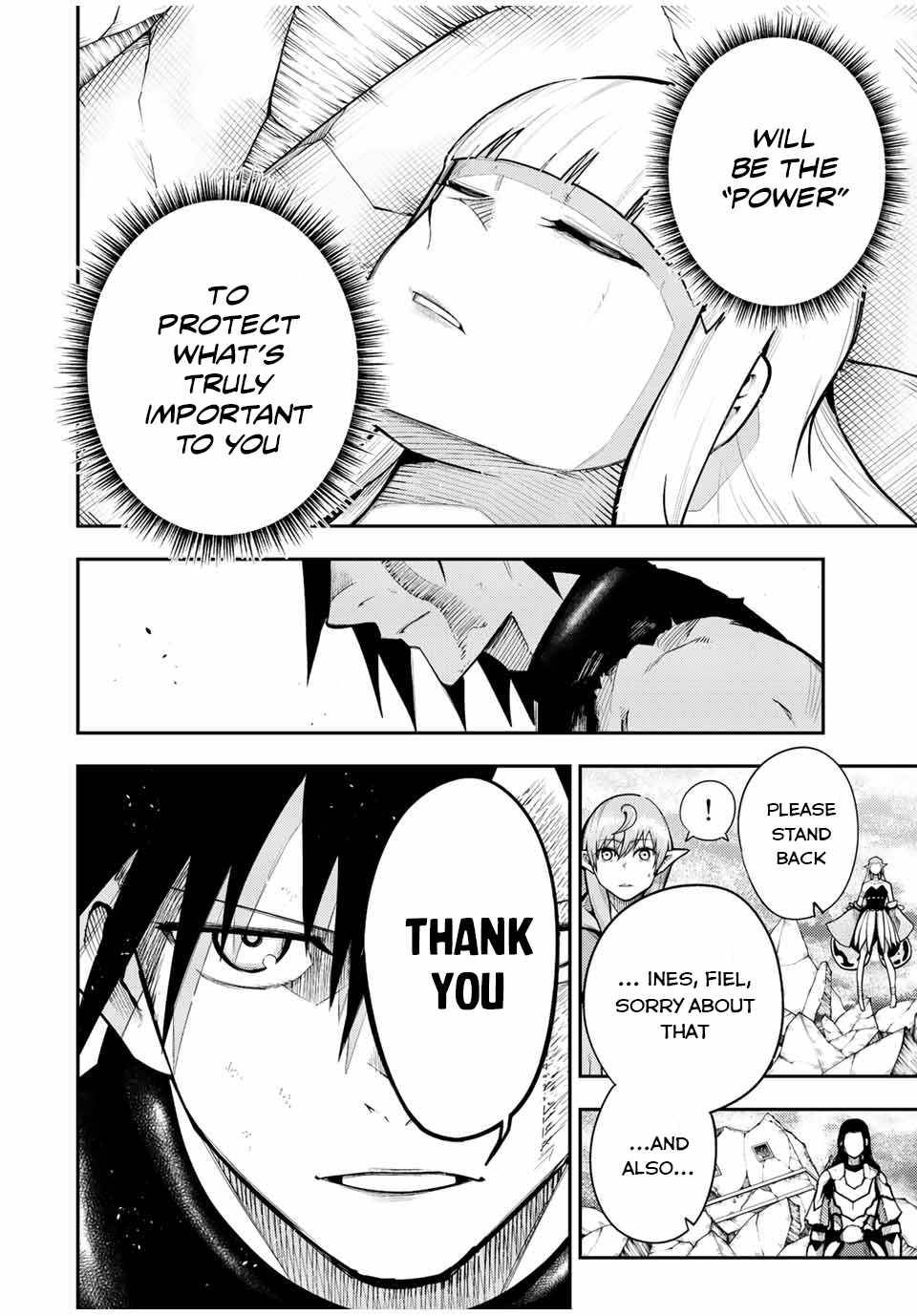 Page 17 of Chapter 111