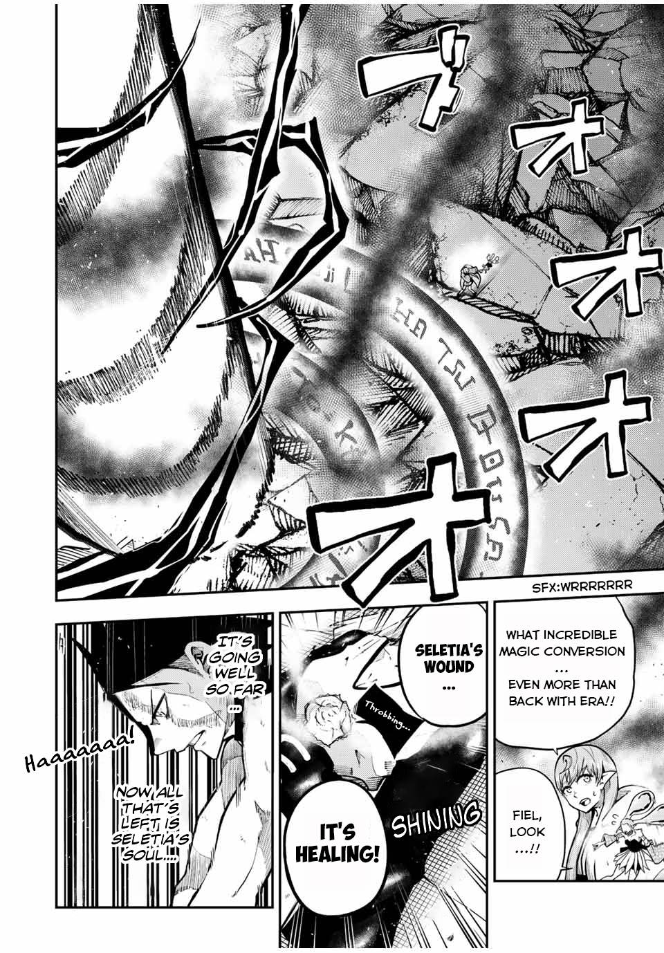 Page 4 of Chapter 112