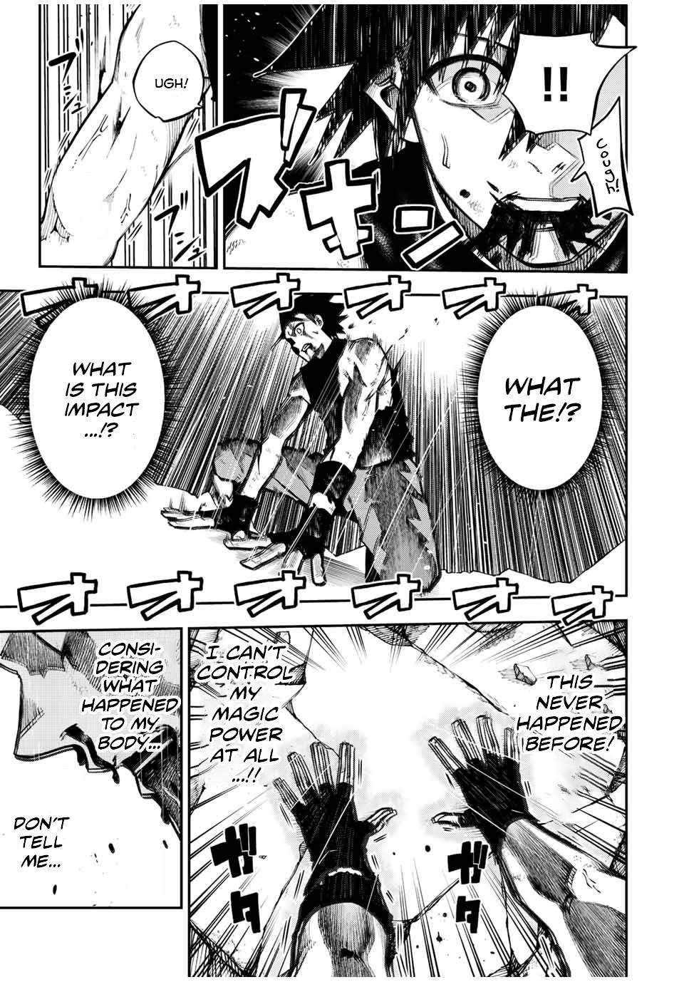 Page 5 of Chapter 112