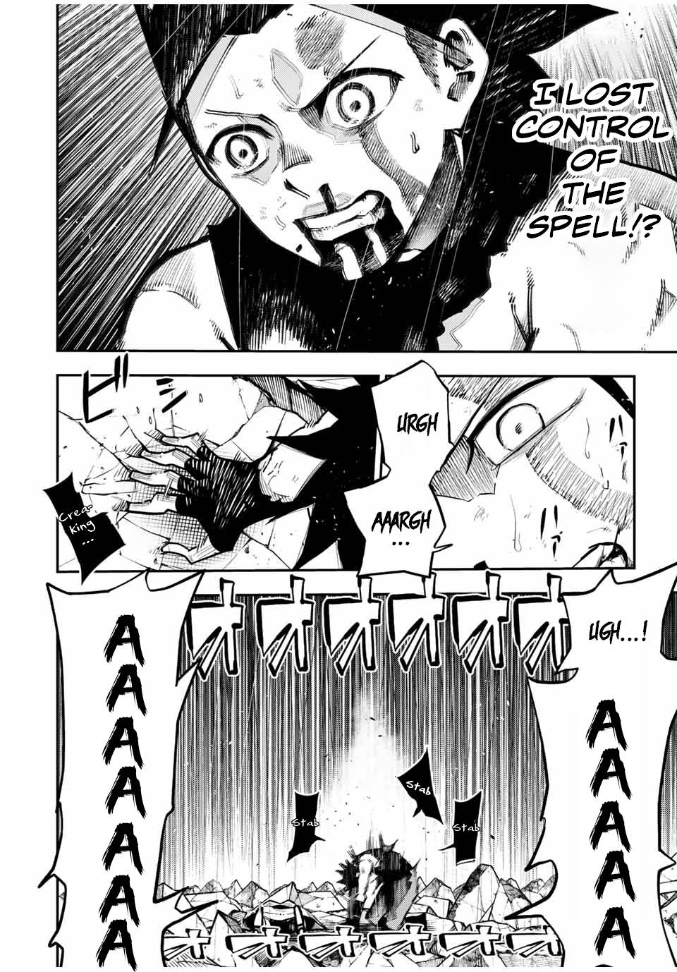 Page 6 of Chapter 112