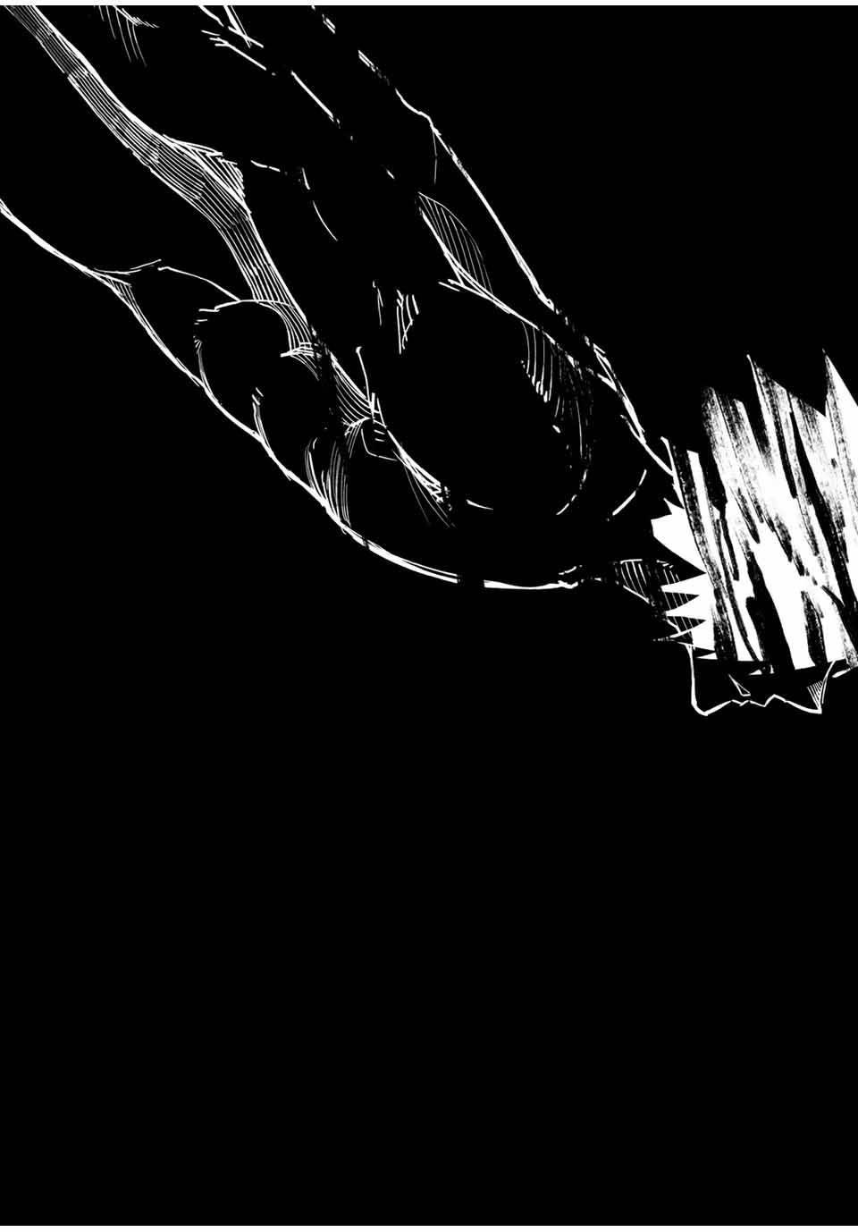 Page 8 of Chapter 112