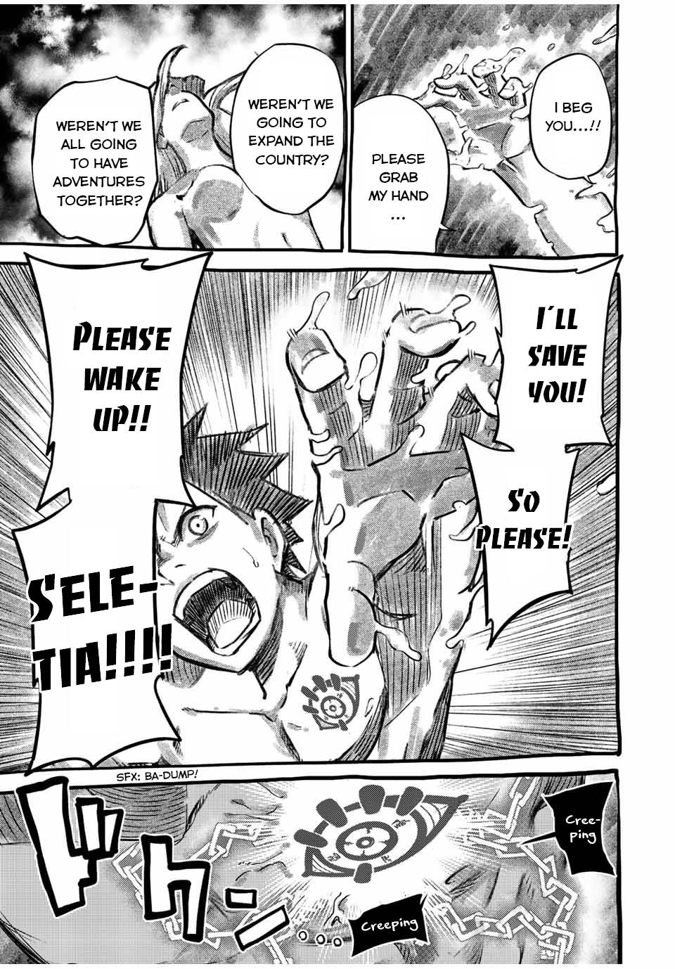 Page 13 of Chapter 112
