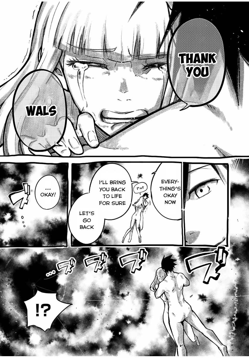Page 18 of Chapter 112