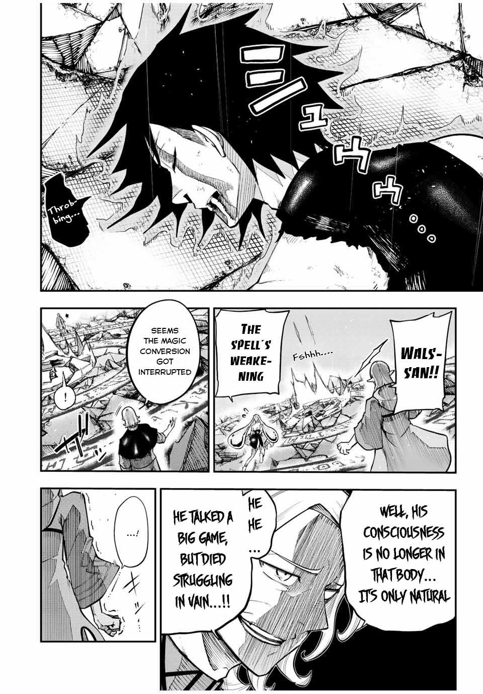 Page 5 of Chapter 113