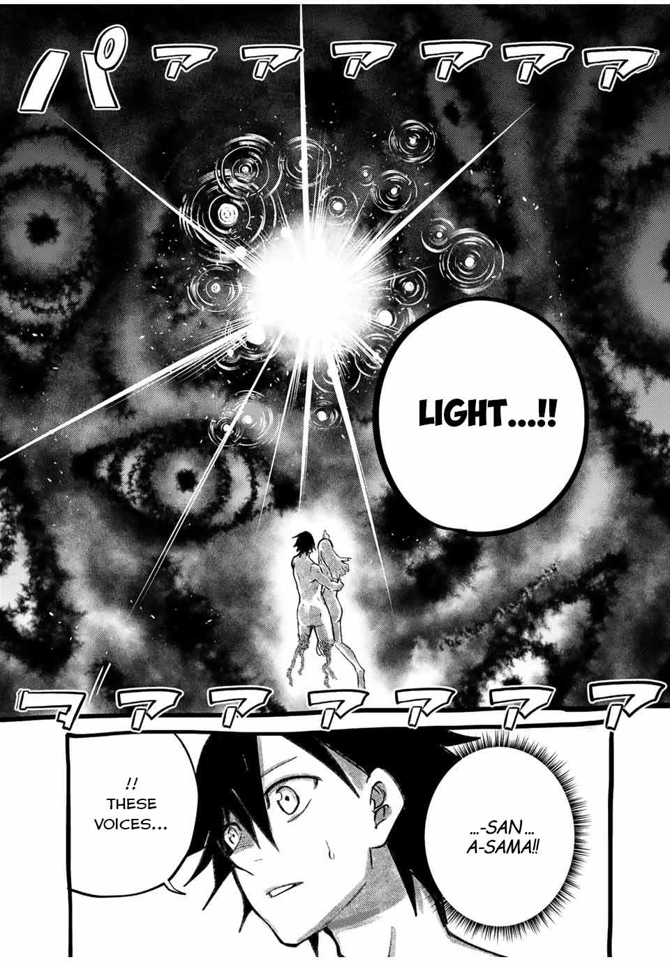 Page 10 of Chapter 113