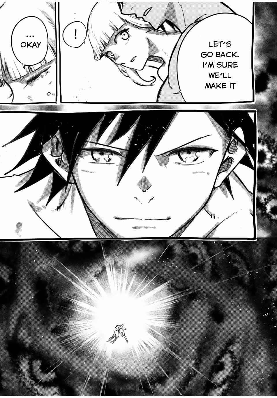 Page 12 of Chapter 113