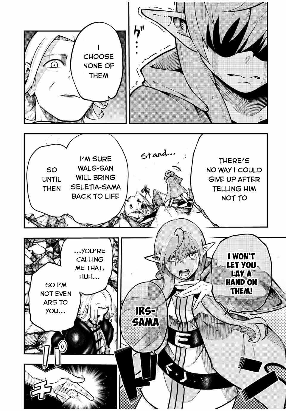Page 15 of Chapter 113