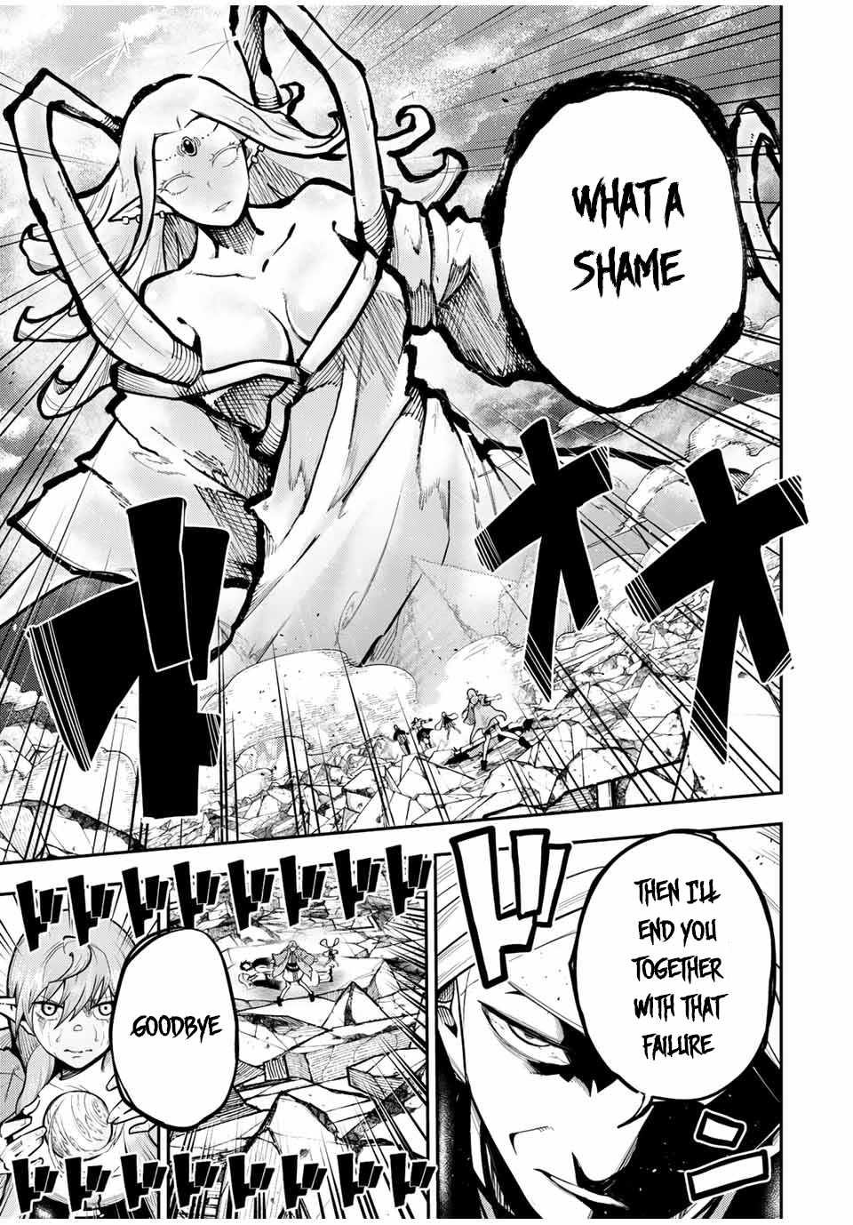 Page 16 of Chapter 113