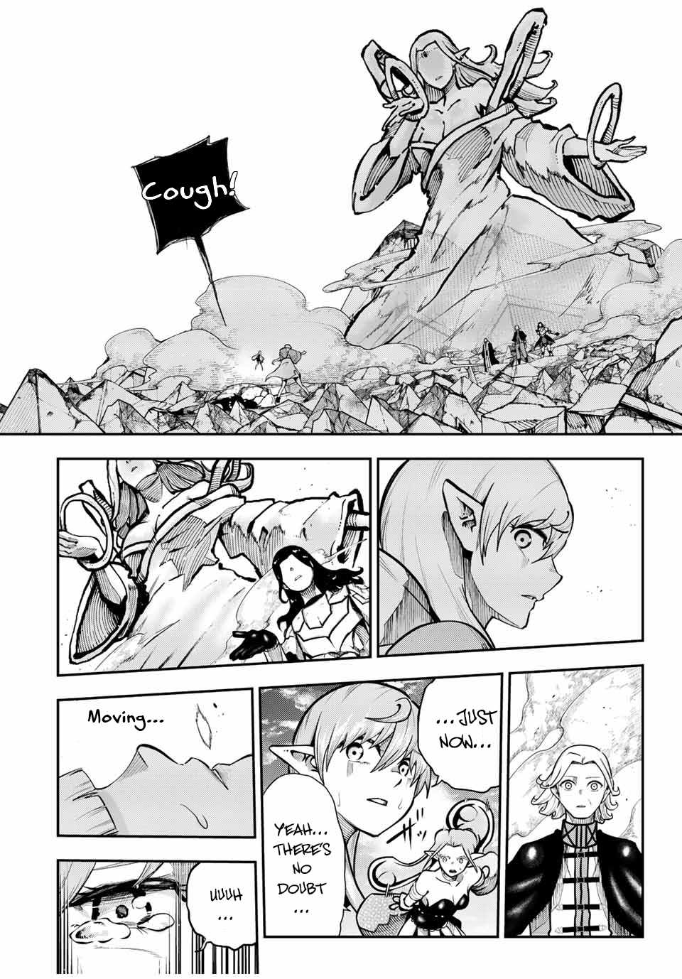 Page 17 of Chapter 113