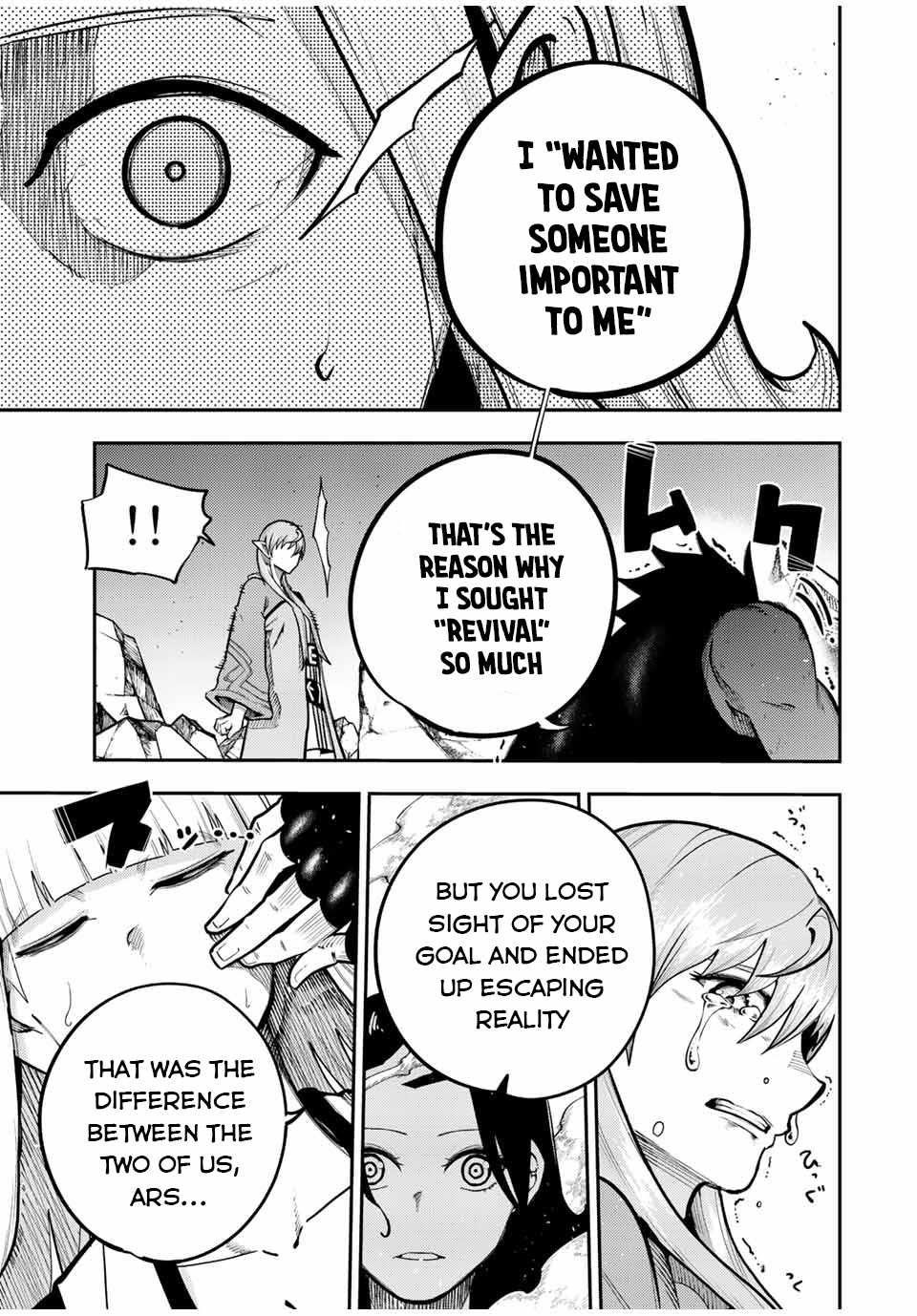 Page 20 of Chapter 113