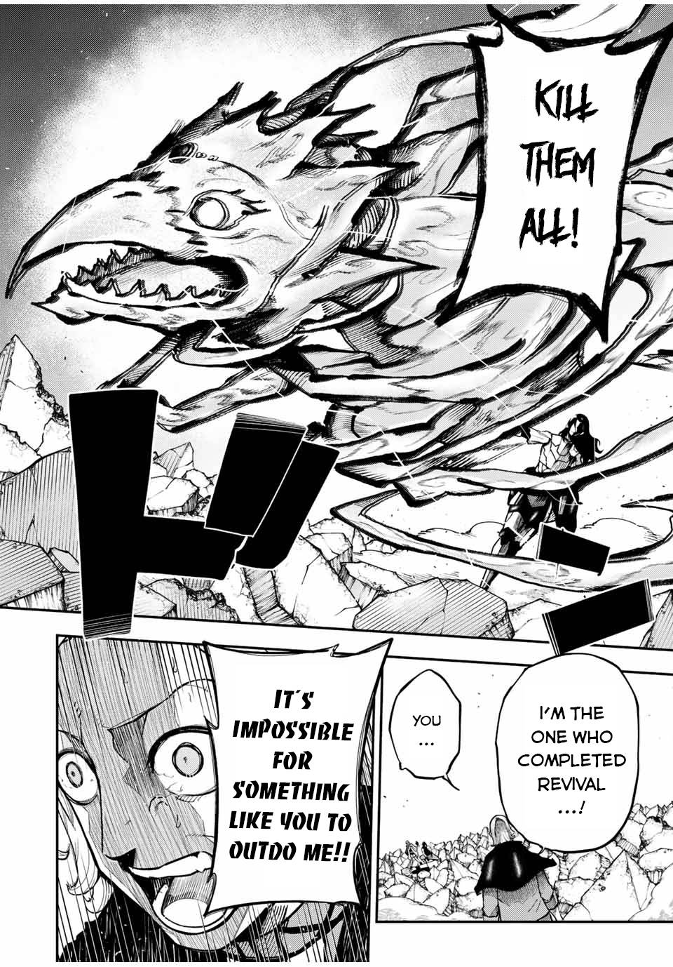 Page 3 of Chapter 114