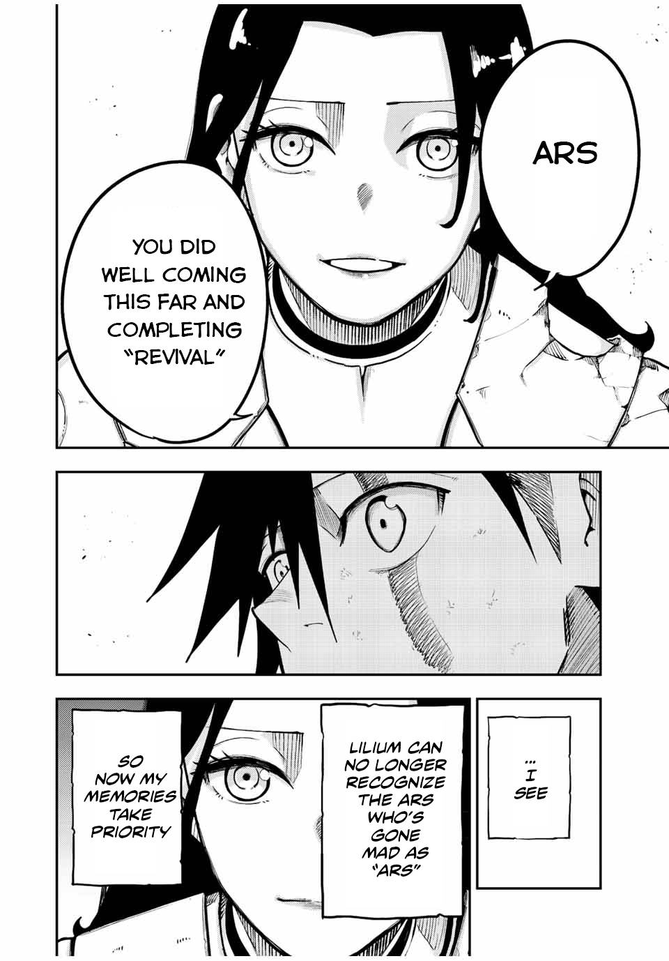 Page 7 of Chapter 114
