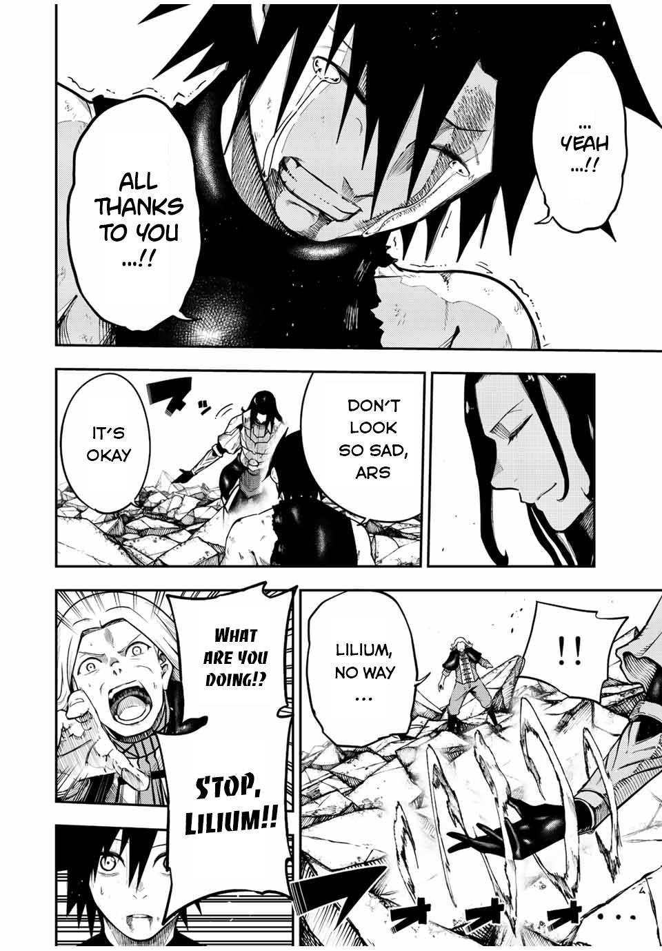 Page 9 of Chapter 114