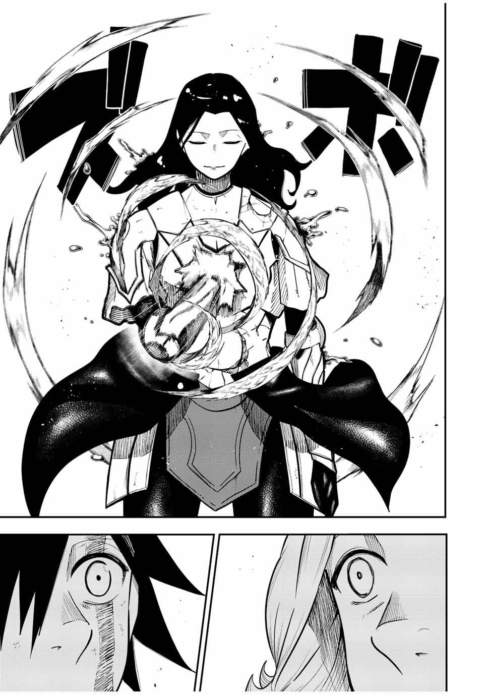 Page 10 of Chapter 114