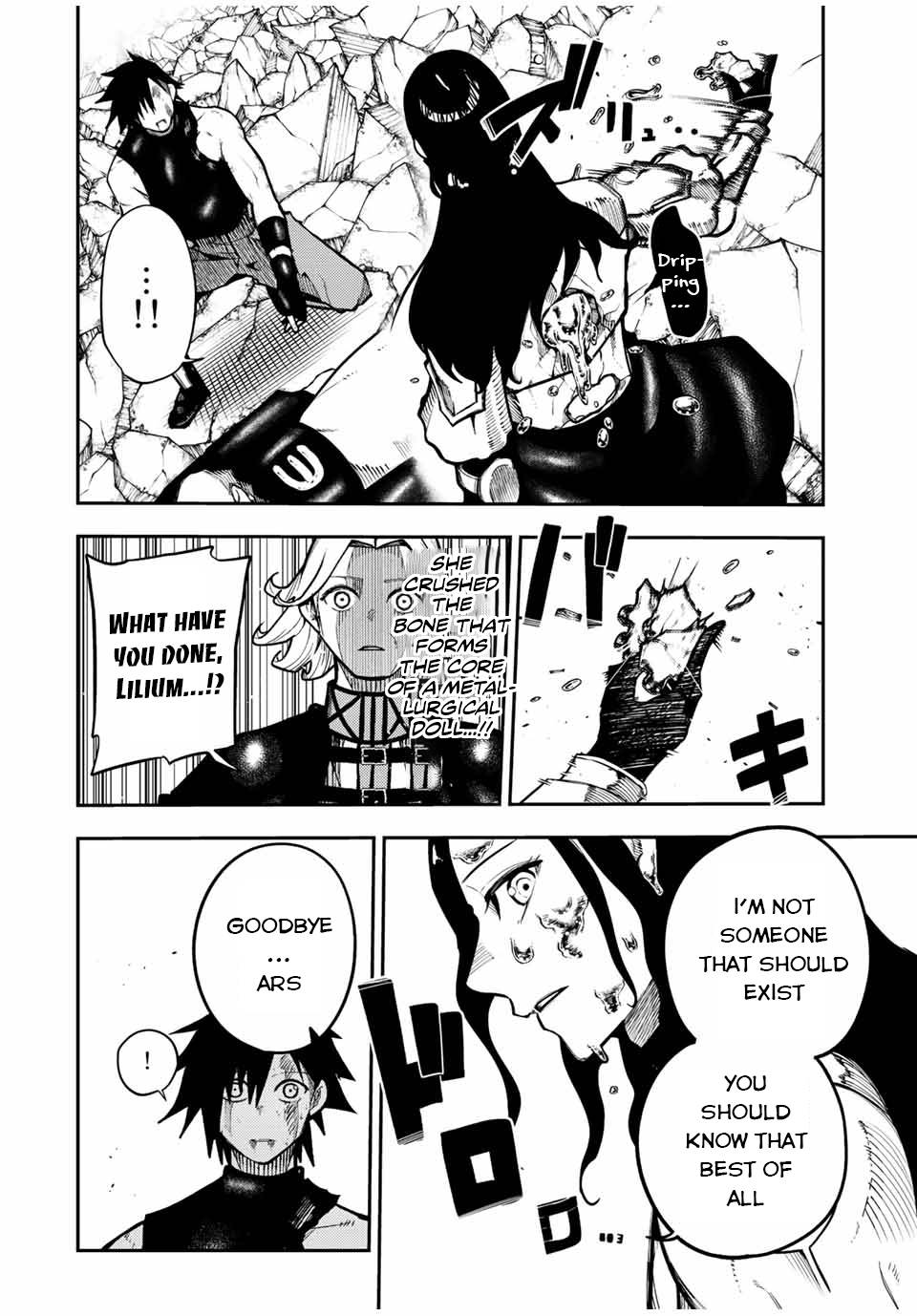 Page 11 of Chapter 114
